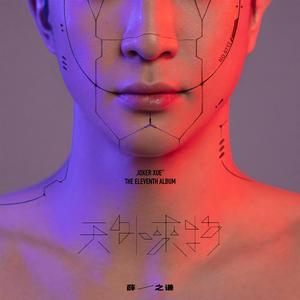 一级日本片免费的
