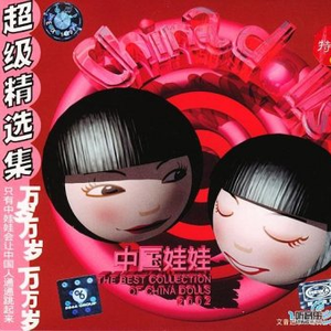 一级日本片免费的
