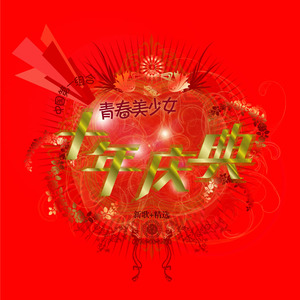 一级日本片免费的
