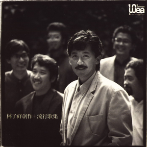 一级日本片免费的
