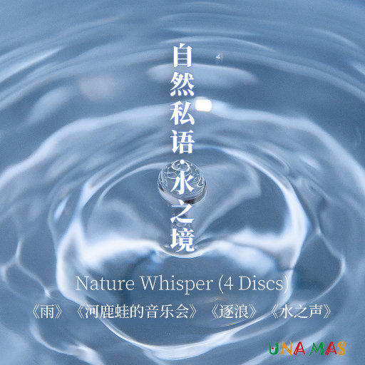 一级日本片免费的
