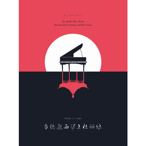 一级日本片免费的
